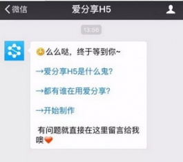 ����Ȧ���֤���԰�����_΢������Ȧ���֤PC��ҳ��V1.0����