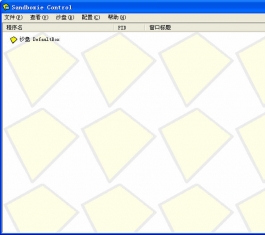 Sandboxie�ر������_ɳ��SandboxieV5.10����