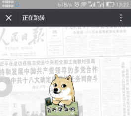 ���֤���������԰�����_���֤������PC��V1.0����