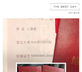 ���֤���������԰�����_΢������Ȧ���֤������PC��ҳ������