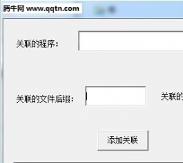 �ļ�������_�ļ���������V1.0����