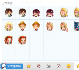 �Ϲ���������QQ�����_�Ϲ���������QQ������������