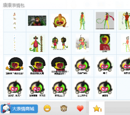 �����׿������������_�����׿���qq������������