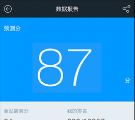 �۱ʹ������pc��_�۱ʹ��������԰�V6.0.16����