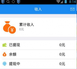 �ڵñ���׿��_�ڵñ��ֻ�APPV1.0����