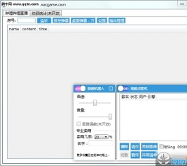 BվUP������_Bվֱ����������V1.0.38����