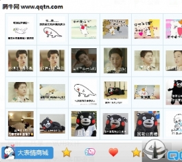 ���ٻ�������������_���ٻ�qq���������