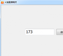 ��è��Ƶֱ��ƽ̨_��èֱ������V1.2.4����