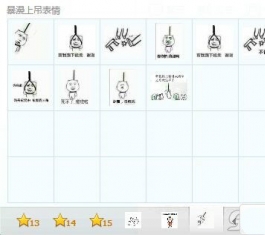 �����ϵ����������_�����ϵ�qq������������