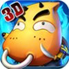 �ҽ�MTȫ3D V0.5.0 ��׿��